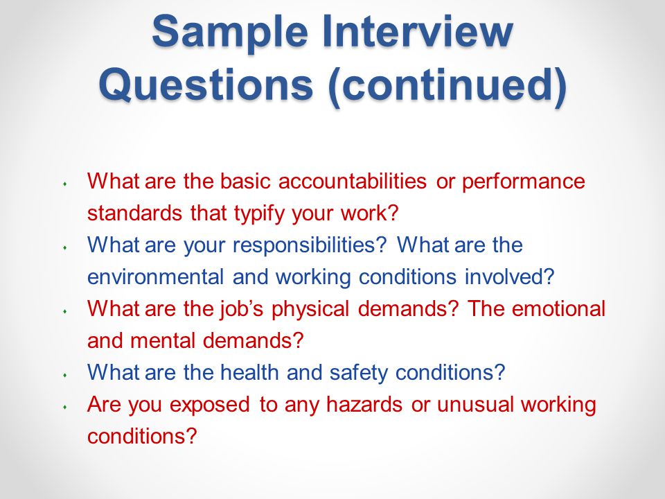 Working capital management interview questions